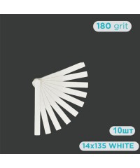 Сменные файлы AMIGOS S 14x135 мм, 180 грит, 10 шт/уп, серые Сменные файлы AMIGOS S 14x135 мм, 180 грит, 10 шт/уп, серые