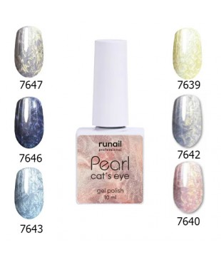 Гель-лак кошачий глаз PEARL CAT`S EYE, 10 мл. 1 штука