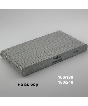 Пилочка Melior тонкая деревянная основа 100/180 грит. 50 штук