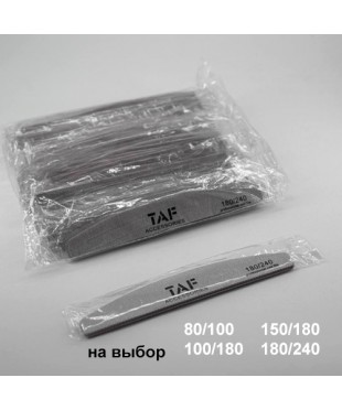 Пилочка для ногтей ТАФ, в упаковке, в ассорт. 10 штук