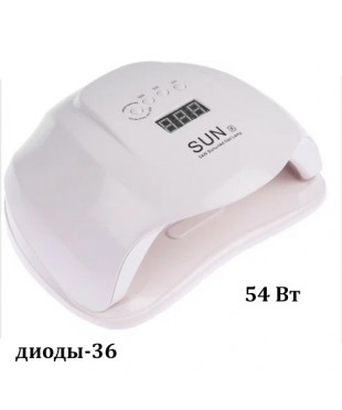 Лампа SUN X 54 Вт