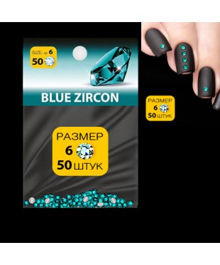 MILV, Стразы для дизайна SS6 (стекло 1.9-2.0 мм.) BLUE ZIRCON 50 шт