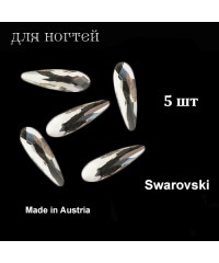 Стразы Swarovski, Австрия, многогранные, 10 мм. 5 шт. (CRISTAL)