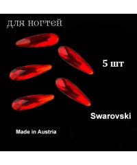 Стразы Swarovski, Австрия, многогранные, 10 мм. 5 шт. (SIAM)