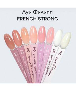База Камуфляж French strong base Луи Филипп, 01-08, 1 штука