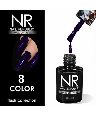 Гель-лак светоотражающий Nail Republic Flash №08, 10 мл.