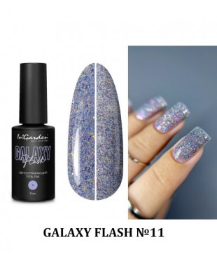 Светоотражающий гель-лак Ингарден GALAXY FLASH №11, 8 мл