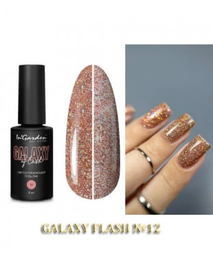 Светоотражающий гель-лак Ингарден GALAXY FLASH №12, 8 мл