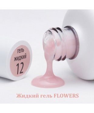 Жидкий гель LOKONOKO FLOWERS 12, 15 мл