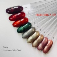 гель-лак DARSY Кошка