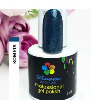 Гель-лак Bloom Комета №266 8 мл.