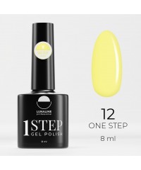 Гель-лак LunaLine One Step однофазный (рекомендовано для педикюра), желтый 12
