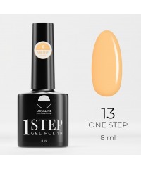 Гель-лак LunaLine One Step однофазный (рекомендовано для педикюра), оранжевый 13