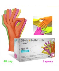 Перчатки нитриловые текстурированные Style Tutti Frutti M (радуга) 48 пар 