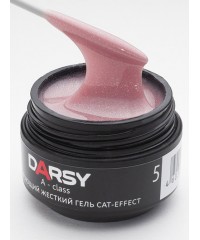 Гель моделирующий жесткий DARSY CAT effect № 5,15 мл.