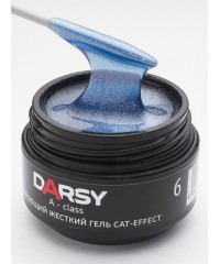 Гель моделирующий жесткий DARSY CAT effect № 6,15 мл.