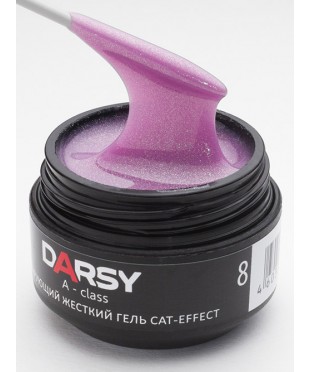 Гель моделирующий жесткий DARSY CAT effect № 8,15 мл.