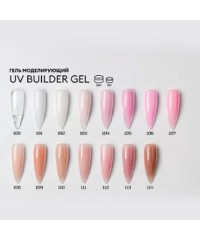 Гель моделирующий UV BUILDER GEL Runail Expert №100-114, 15 гр. 1шт