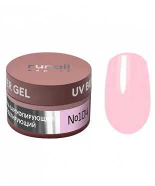 Гель моделирующий UV BUILDER GEL Runail Expert №104, 15г 