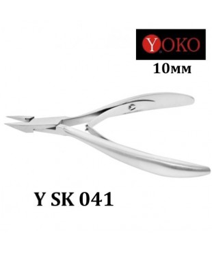 Кусачки для ногтей YOKO YSK 041 с двойной пружиной 10 мм