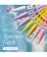 Гель-лак светоотражающий Nail Republic Summer flash №640, 10 мл.