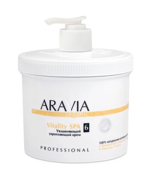 Увлажняющий укрепляющий крем Aravia Organic "Vitality spa" 550 мл
