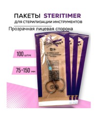 Пакет для стерилизации комбинированный плоский SteriTimer 75мм x 150мм