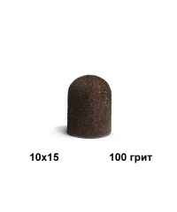 Колпачок для аппаратного педикюра коричневый 10-15 мм, 100 грит