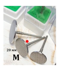 Диск педикюрный абразивный M (20 мм), 80 грит, 1 шт