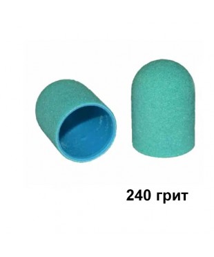 Колпачок для аппаратного педикюра зеленый 13-19 мм, 240 грит	