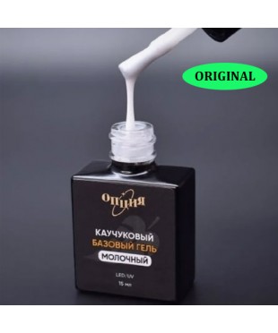 Каучуковый базовый гель, молочный ОПЦИЯ 15 мл