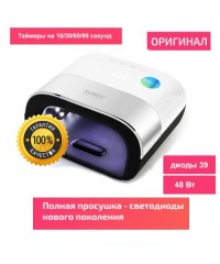 Лампа UV/LED Sun 3 ОРИГИНАЛ, 48/24 Вт