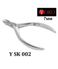 Кусачки для кутикулы YOKO YSK 002 7 мм