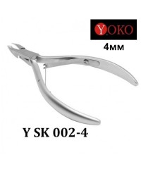 Кусачки для кутикулы YOKO YSK 002-4 4 мм