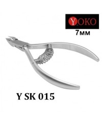 Кусачки для кутикулы YOKO YSK 015 с пружиной 7 мм
