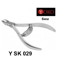 Кусачки для кутикулы YOKO YSK 029 с пружиной 6 мм