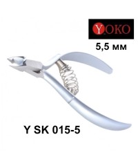 Кусачки для кутикулы YOKO SK 015/5 5,5 мм