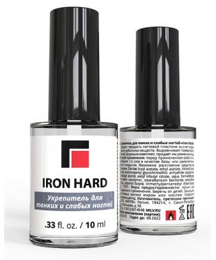 Укрепитель для тонких и слабых ногтей Iron Hard 10 мл