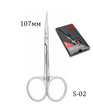 Ножницы для кутикулы Nippon Nippers S-02 107 мм.