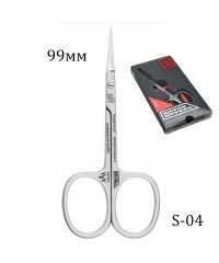 Ножницы для кутикулы Nippon Nippers S-04 99 мм.
