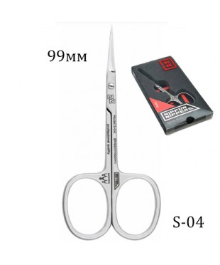 Ножницы для кутикулы Nippon Nippers S-04 99 мм.