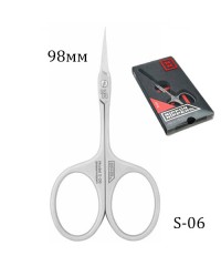 Ножницы для кутикулы Nippon Nippers S-06 95 мм.