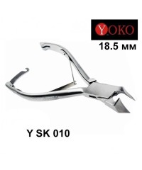 Кусачки YOKO YSK 010 для педикюра 18,5 мм