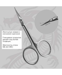 Ножницы для кутикулы Hanzo 95 мм Коготь Дракона