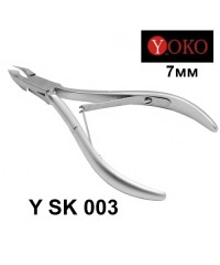 Кусачки для кутикулы YOKO YSK 003 7 мм