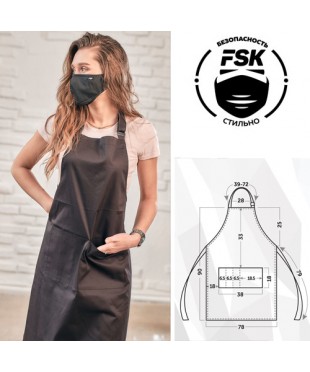 Фартук FSK Сатори чёрный