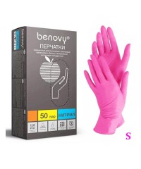 Перчатки нитриловые розовые Benovy (50 пар в упаковке), размер S