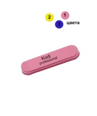 Шлифовщик для ногтей (мини) КОДИ 100/180