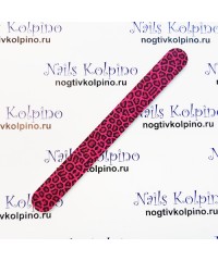 Пилочка Ногти Колпино, розовый леопард 150/150 грит
