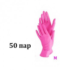 Перчатки нитрило-виниловые розового цвета размер M, 50 пар